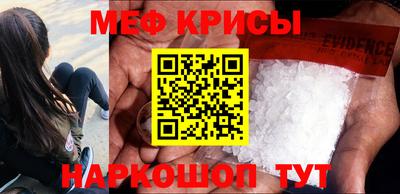 тгк Свободный
