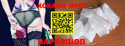 тгк Свободный