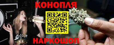 MESCALINE Северобайкальск