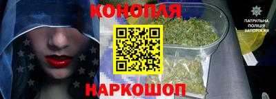 тгк Свободный