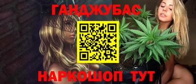 тгк Свободный