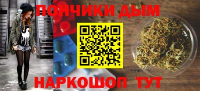 тгк Свободный