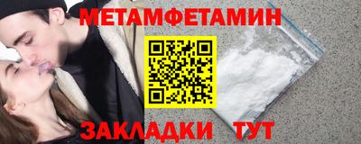 тгк Свободный