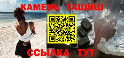 тгк Свободный