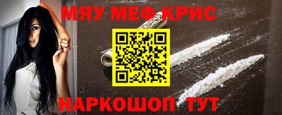 тгк Свободный